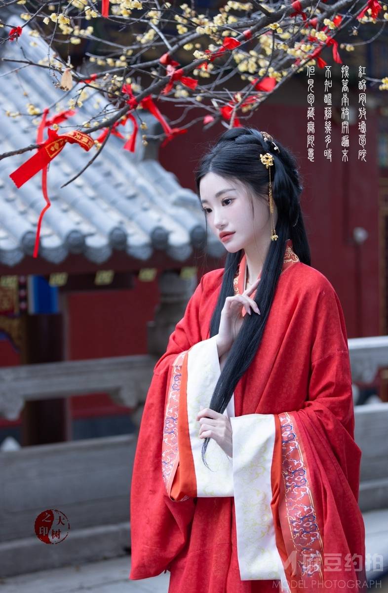 民国模特