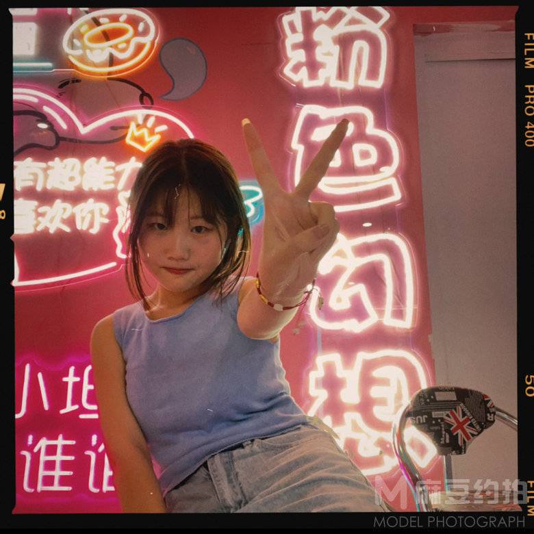 时尚模特