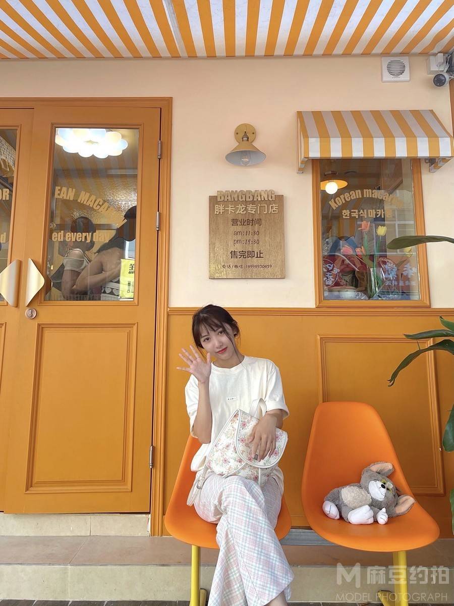校园模特