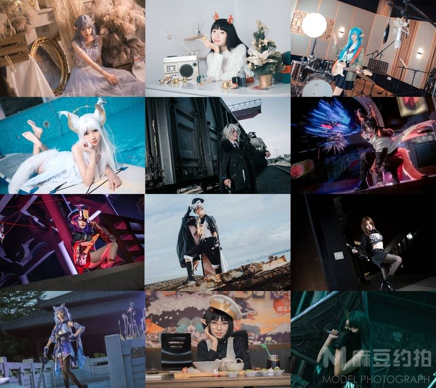 cosplay模特