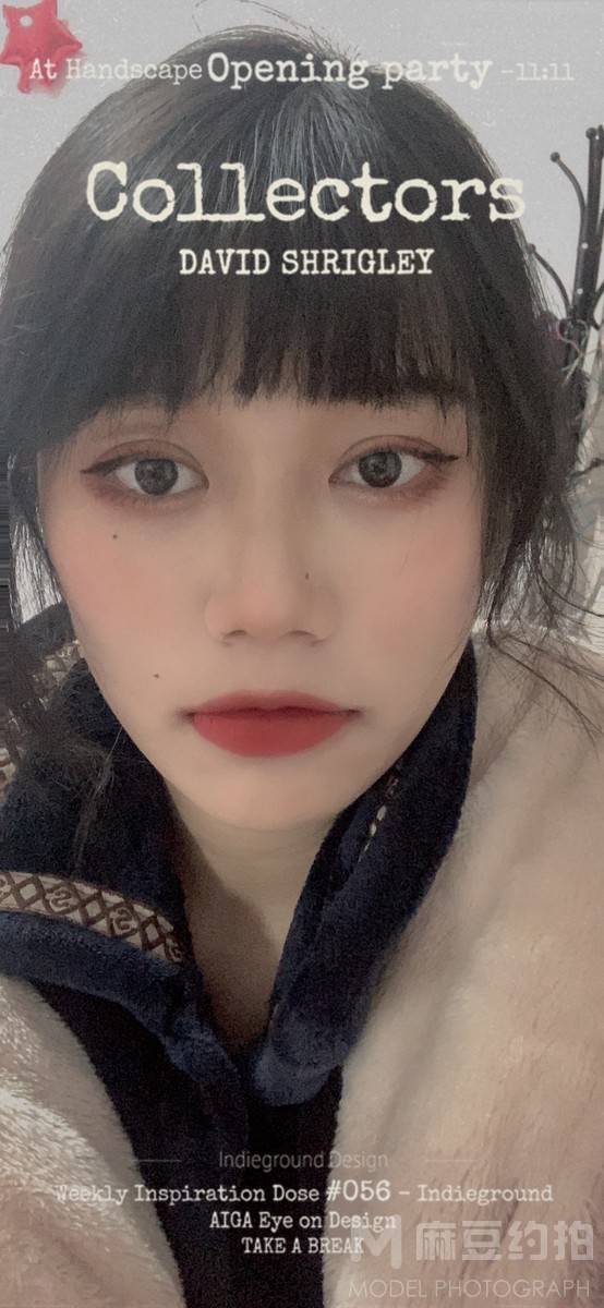 清新模特