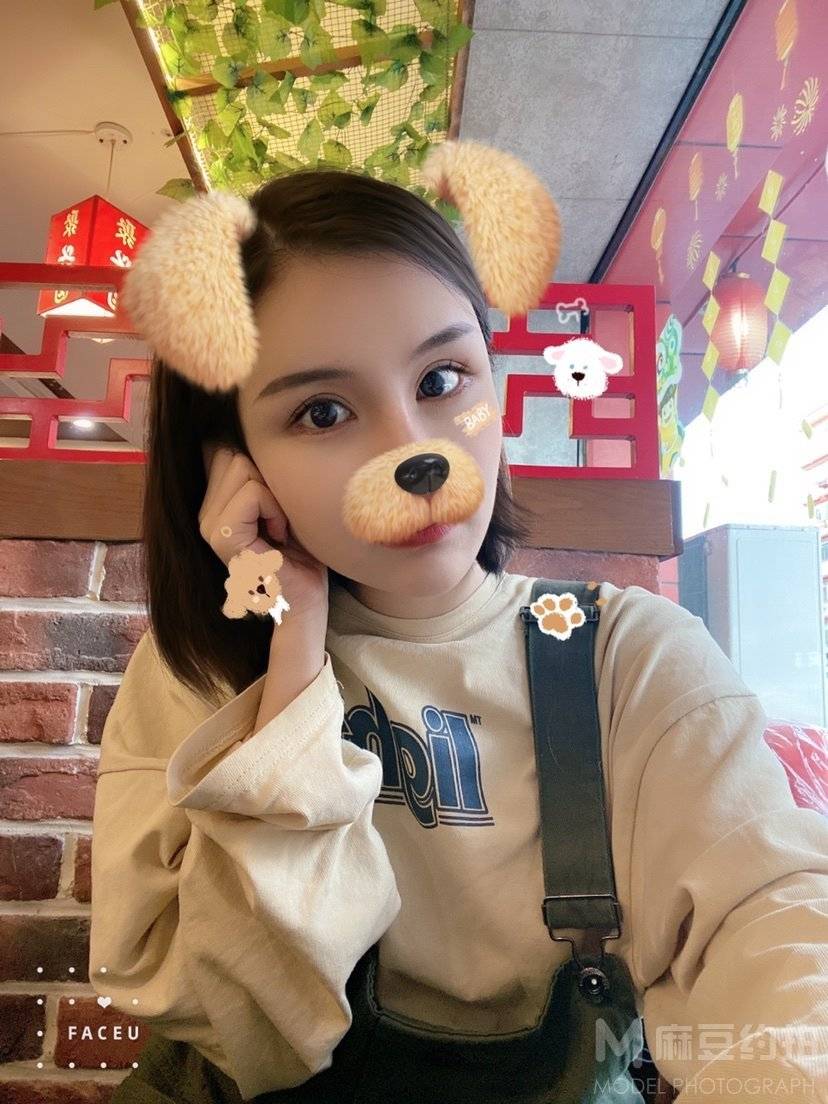 淘宝模特