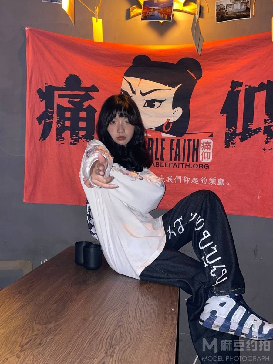 时尚模特