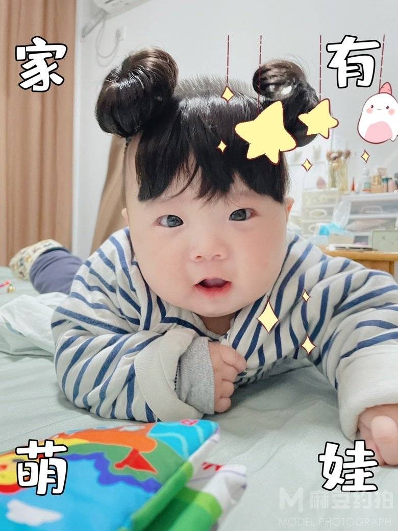 儿童摄影模特