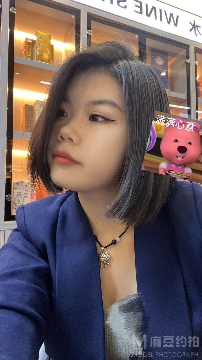 清新模特