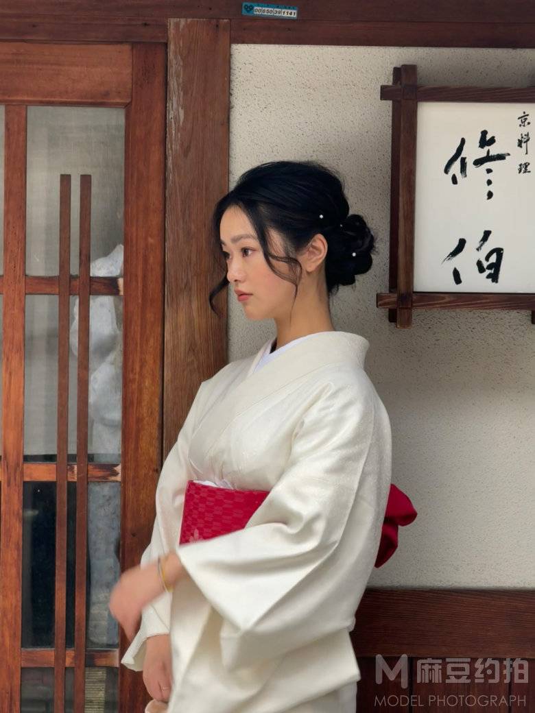 和服模特