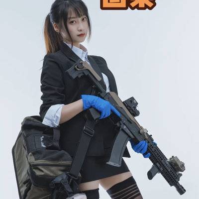 cosplay模特