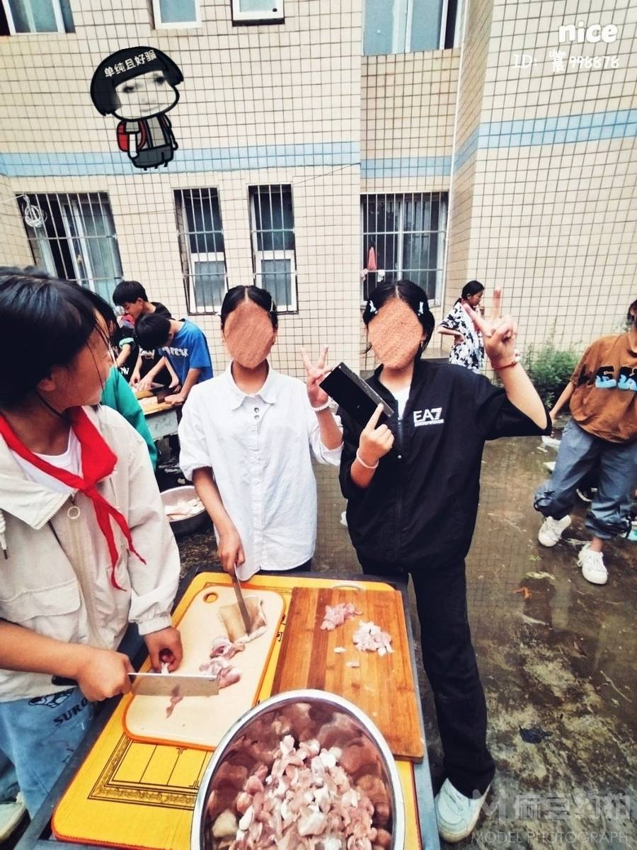 胶片模特