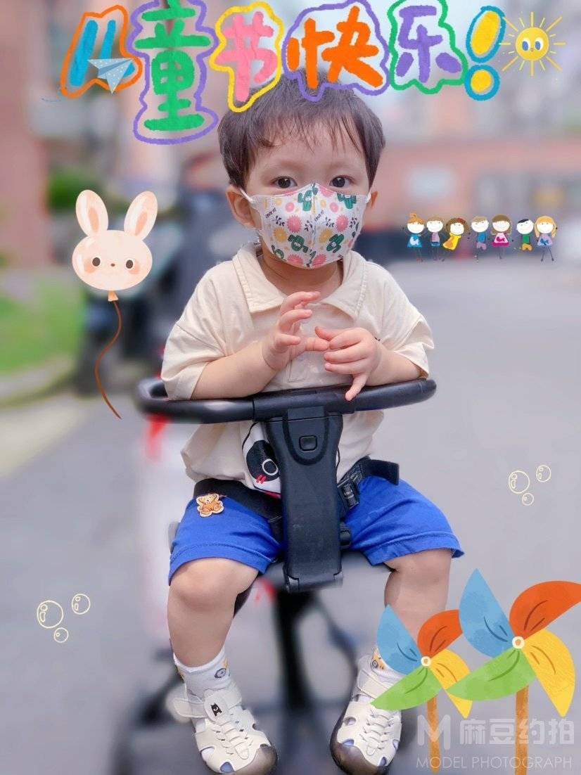 儿童摄影模特