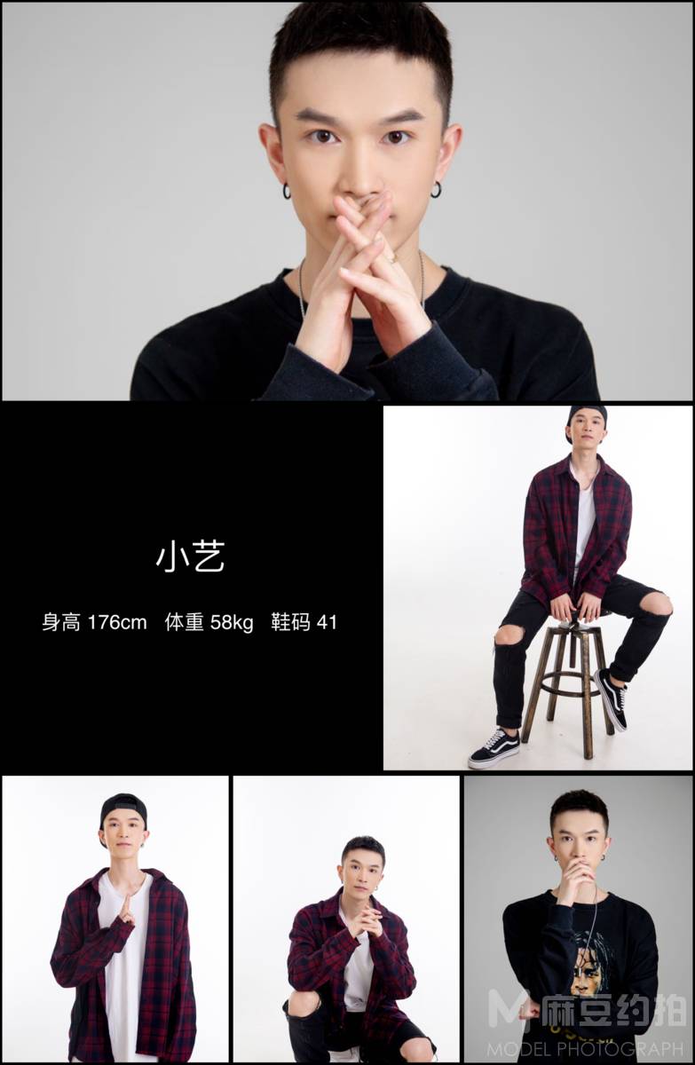 情侣模特