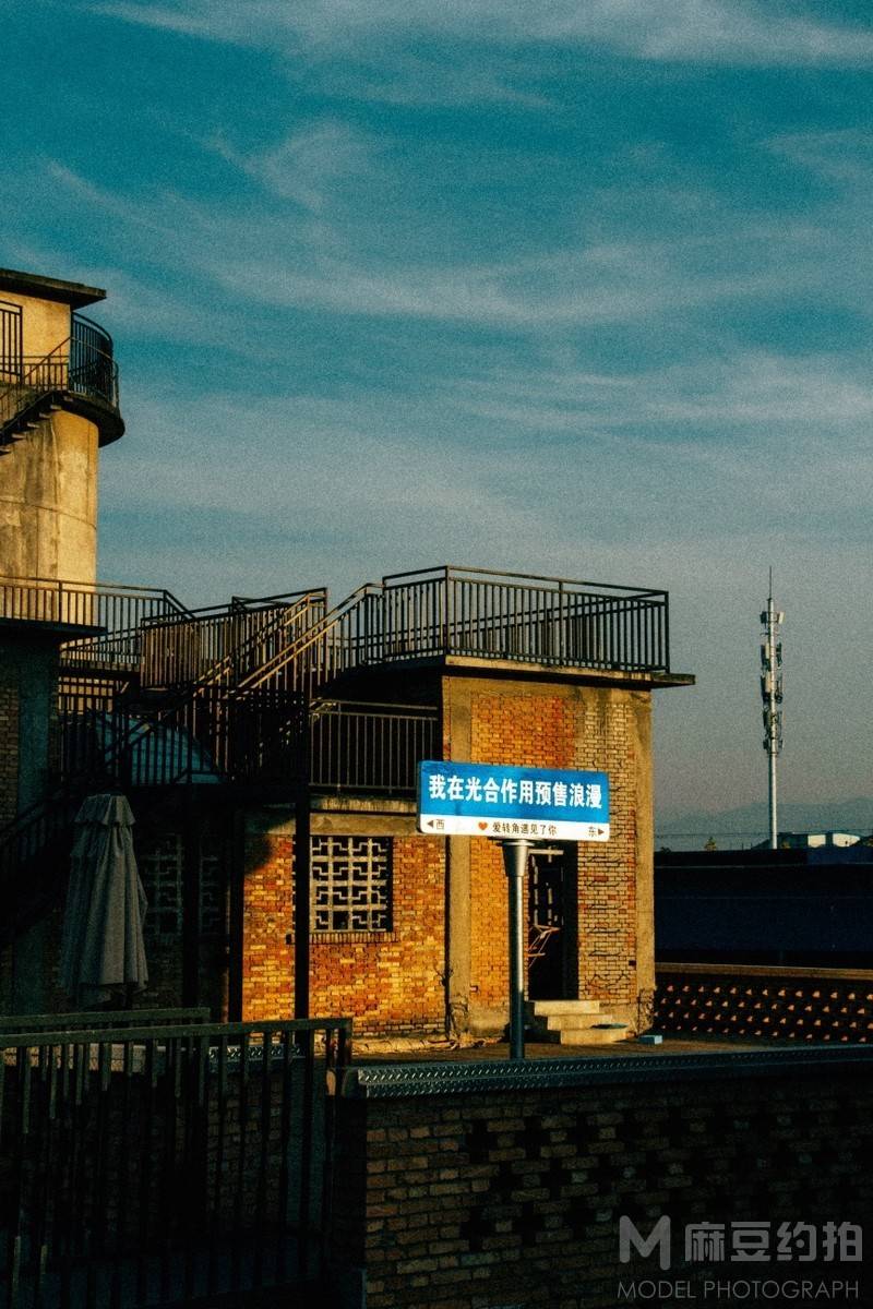 复古模特