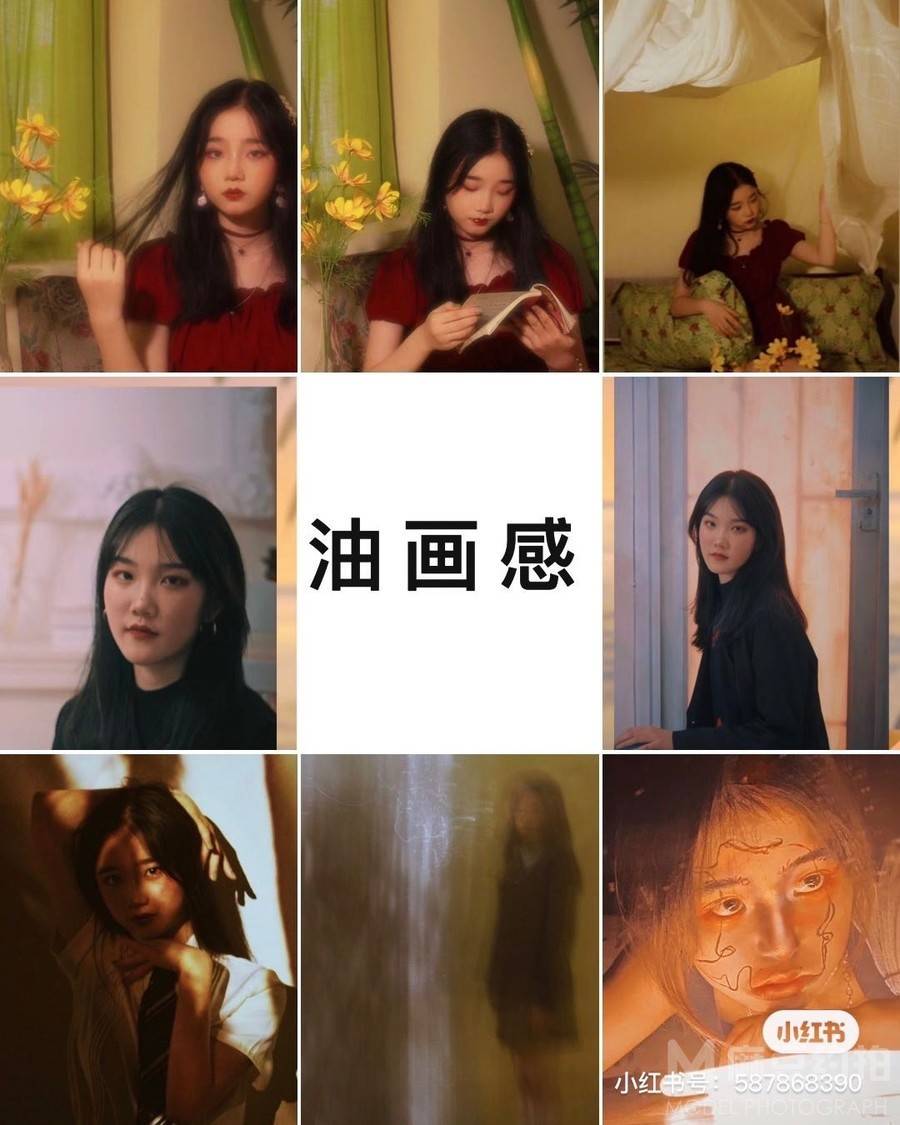 暗黑模特