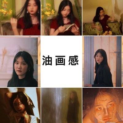 暗黑模特