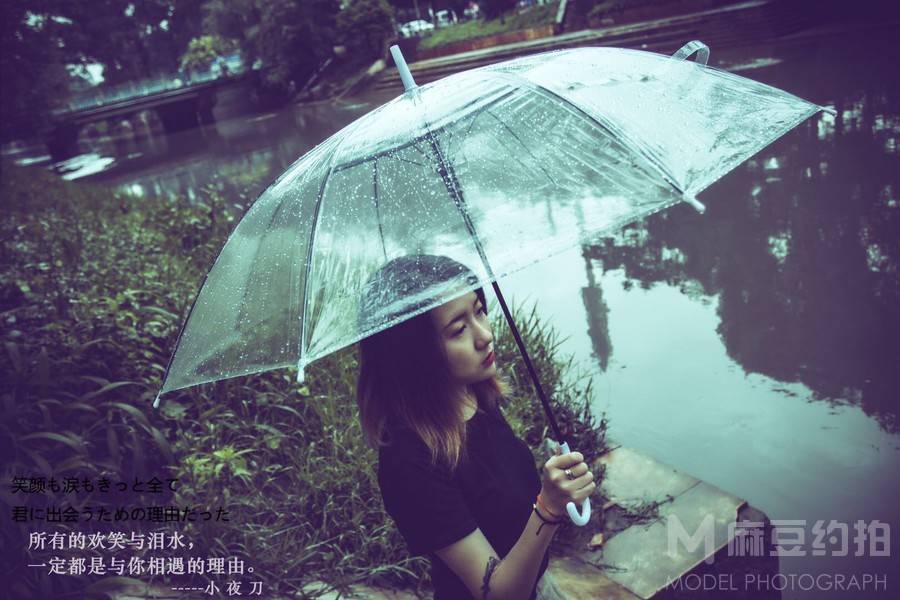 暗黑模特
