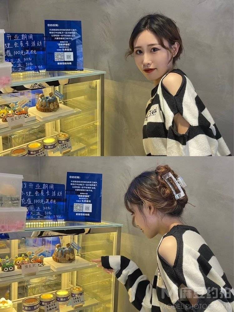 复古模特