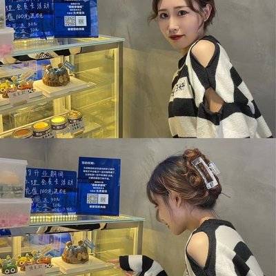 复古模特