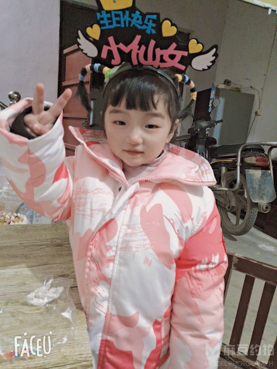 儿童摄影模特