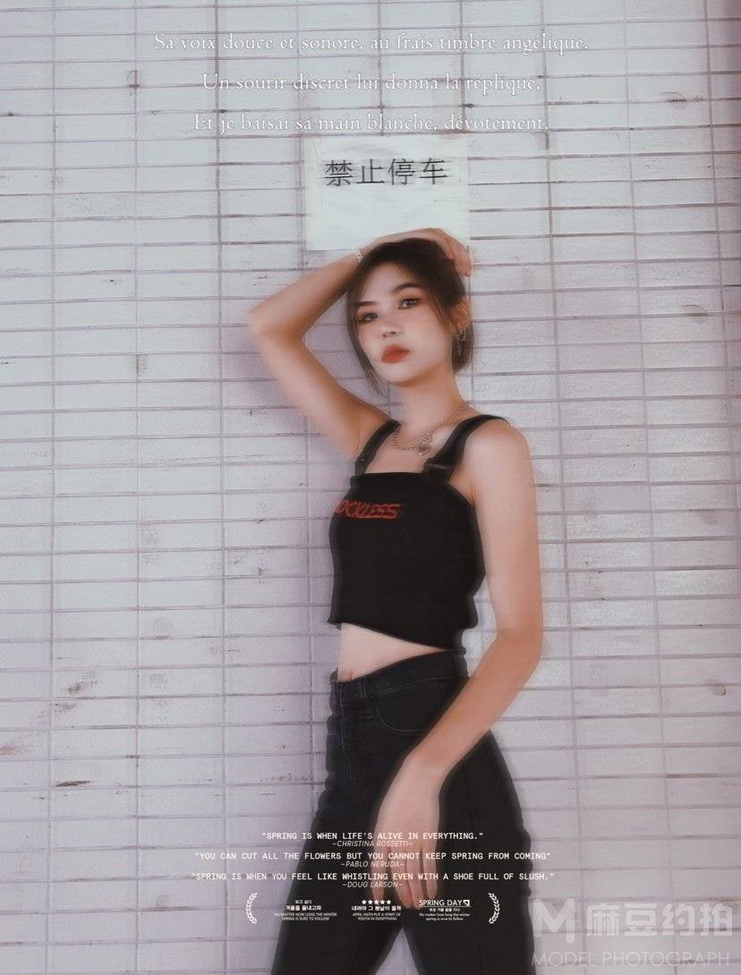 暗黑模特
