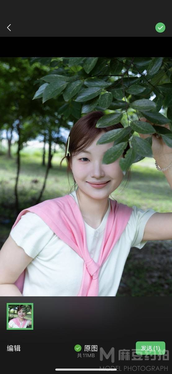 情绪模特