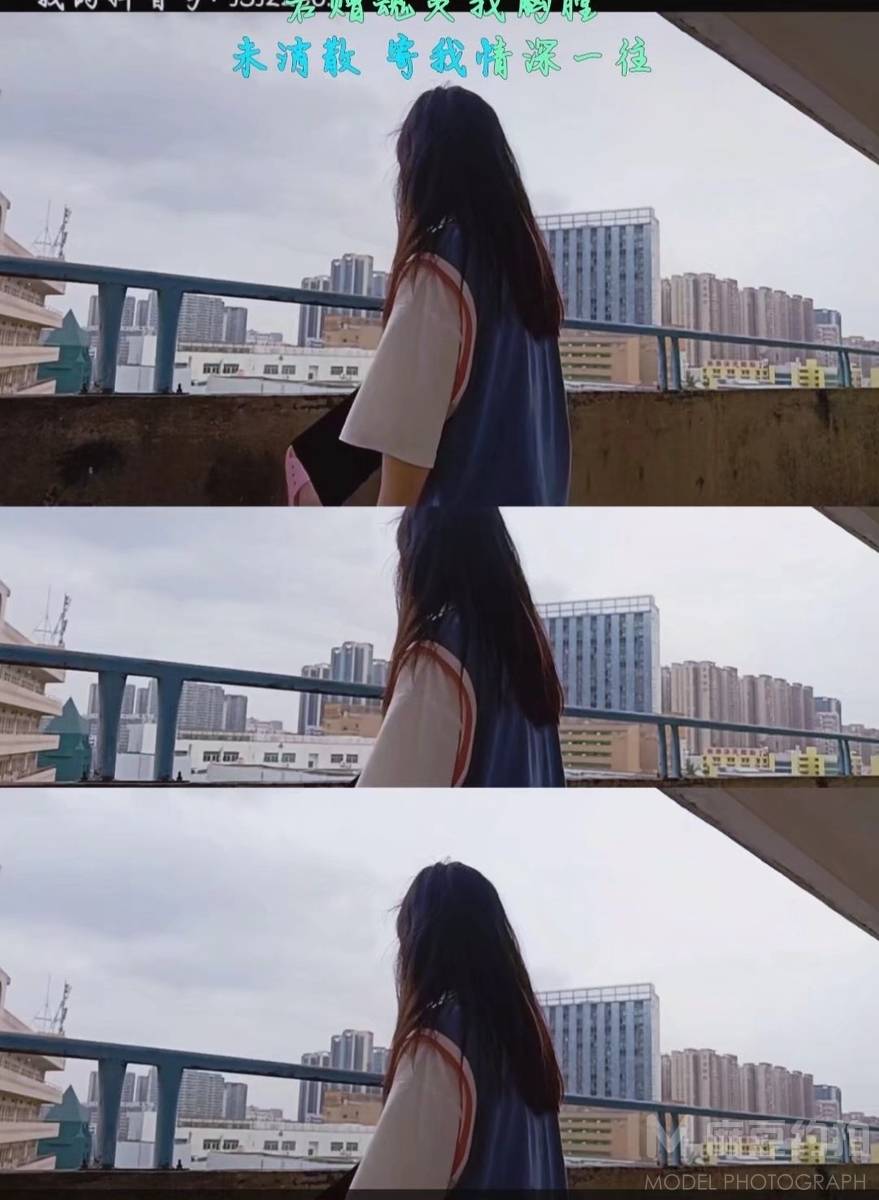 少女模特