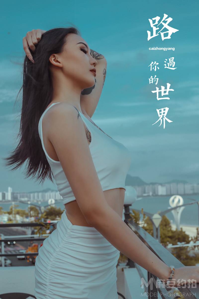 欧美模特