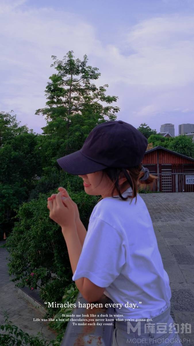 森系模特