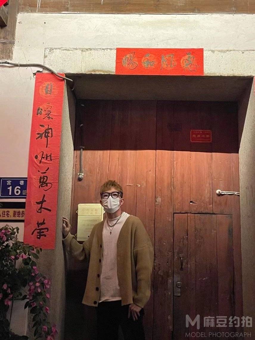 淘宝模特