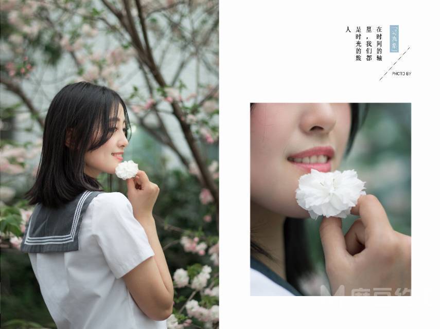 校园模特