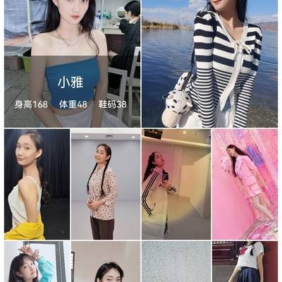 韩系模特