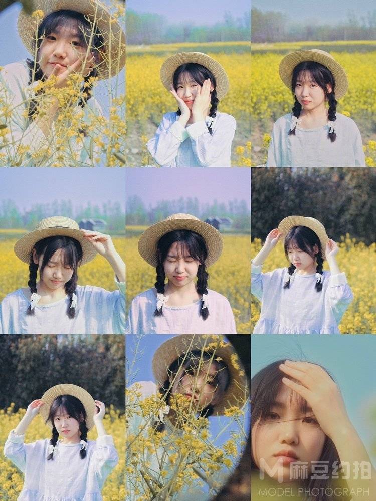 情绪模特
