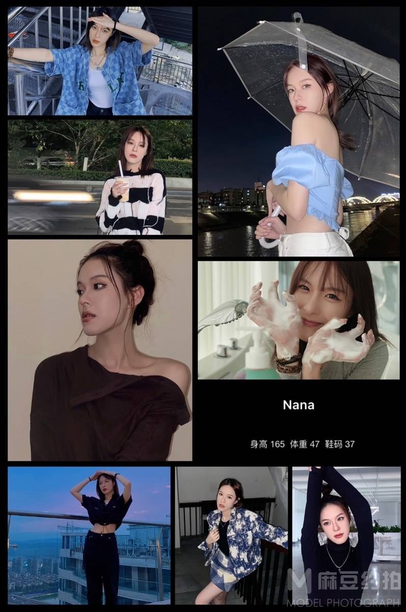 韩系模特