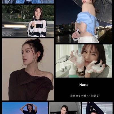 韩系模特