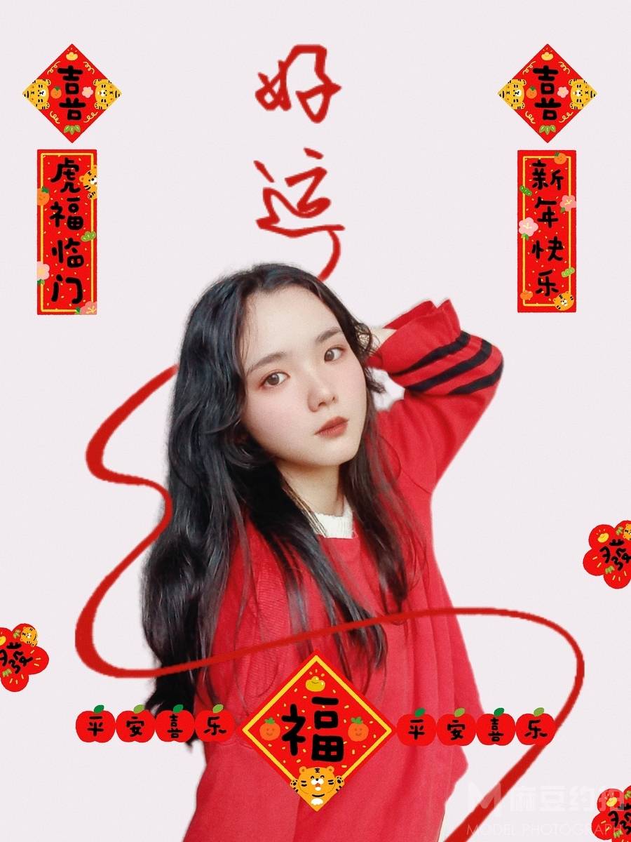 校园模特