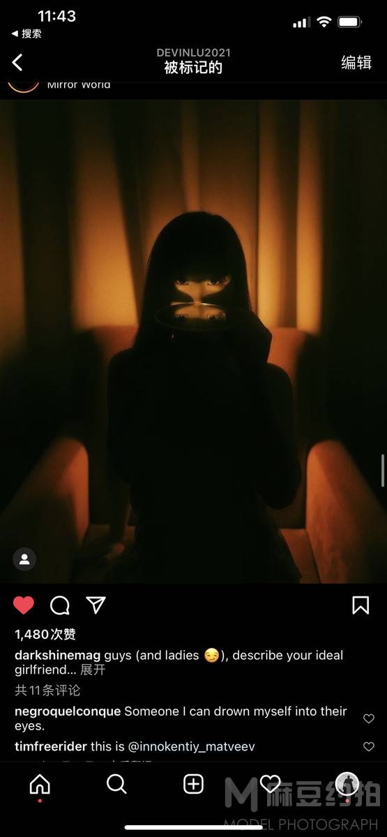 暗黑模特