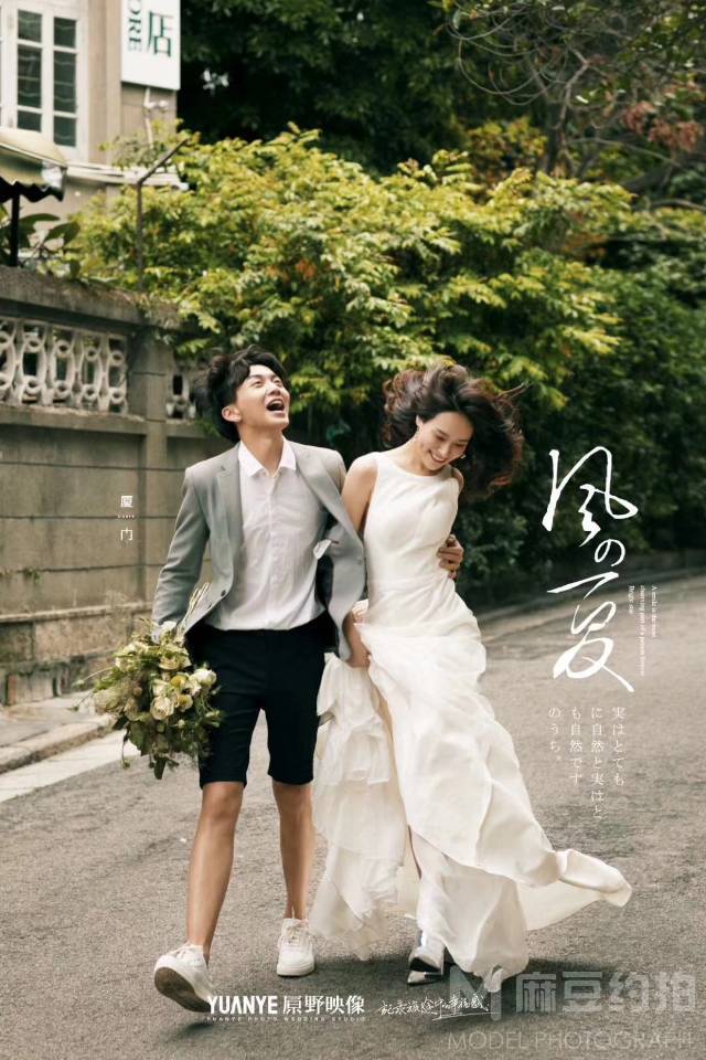 情侣模特