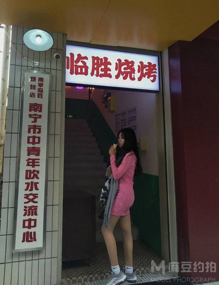 校园模特