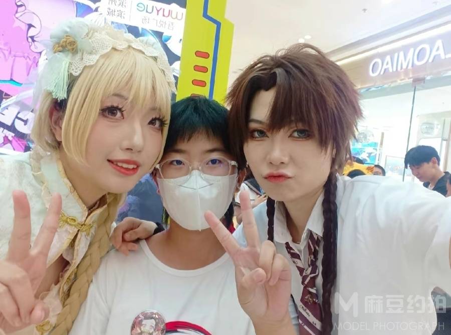 cosplay模特