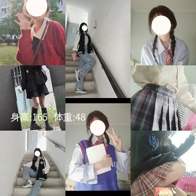 韩系模特