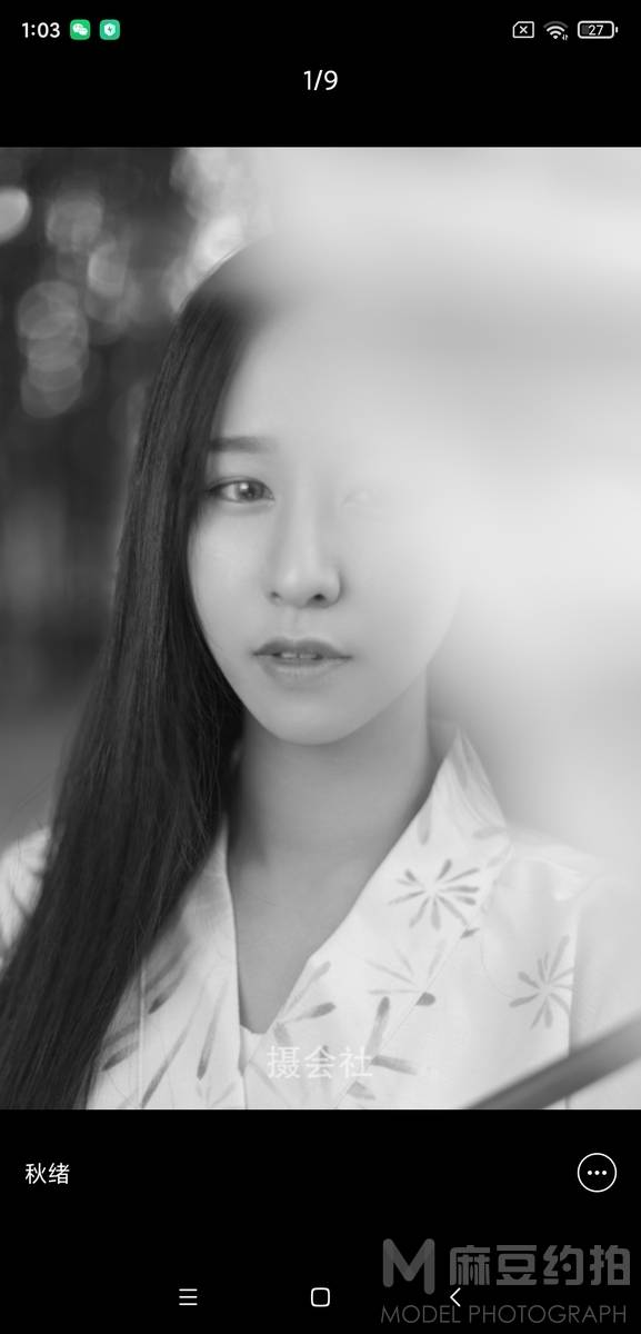 暗黑模特