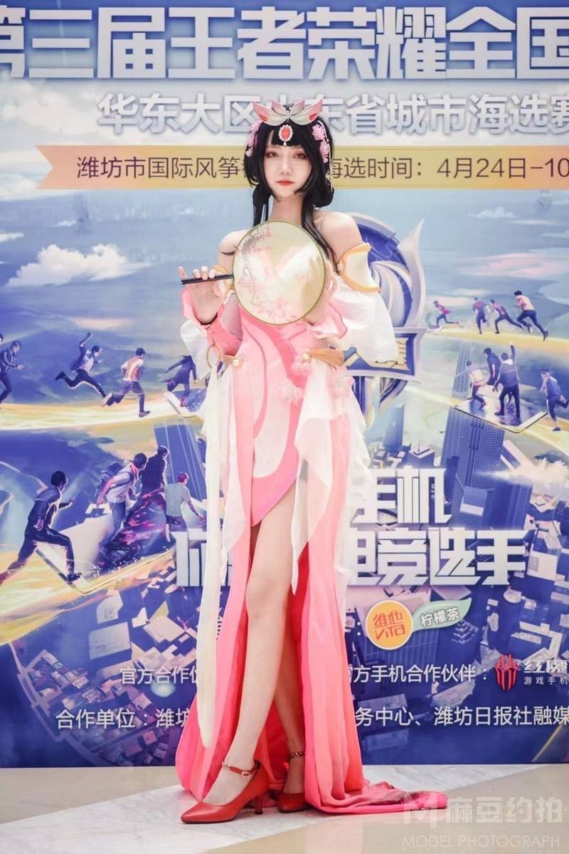 cosplay模特