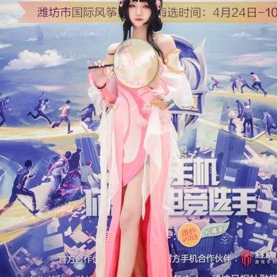 cosplay模特