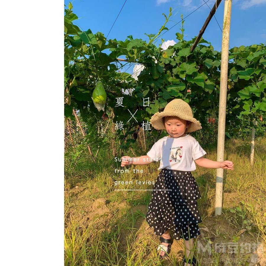 儿童摄影模特