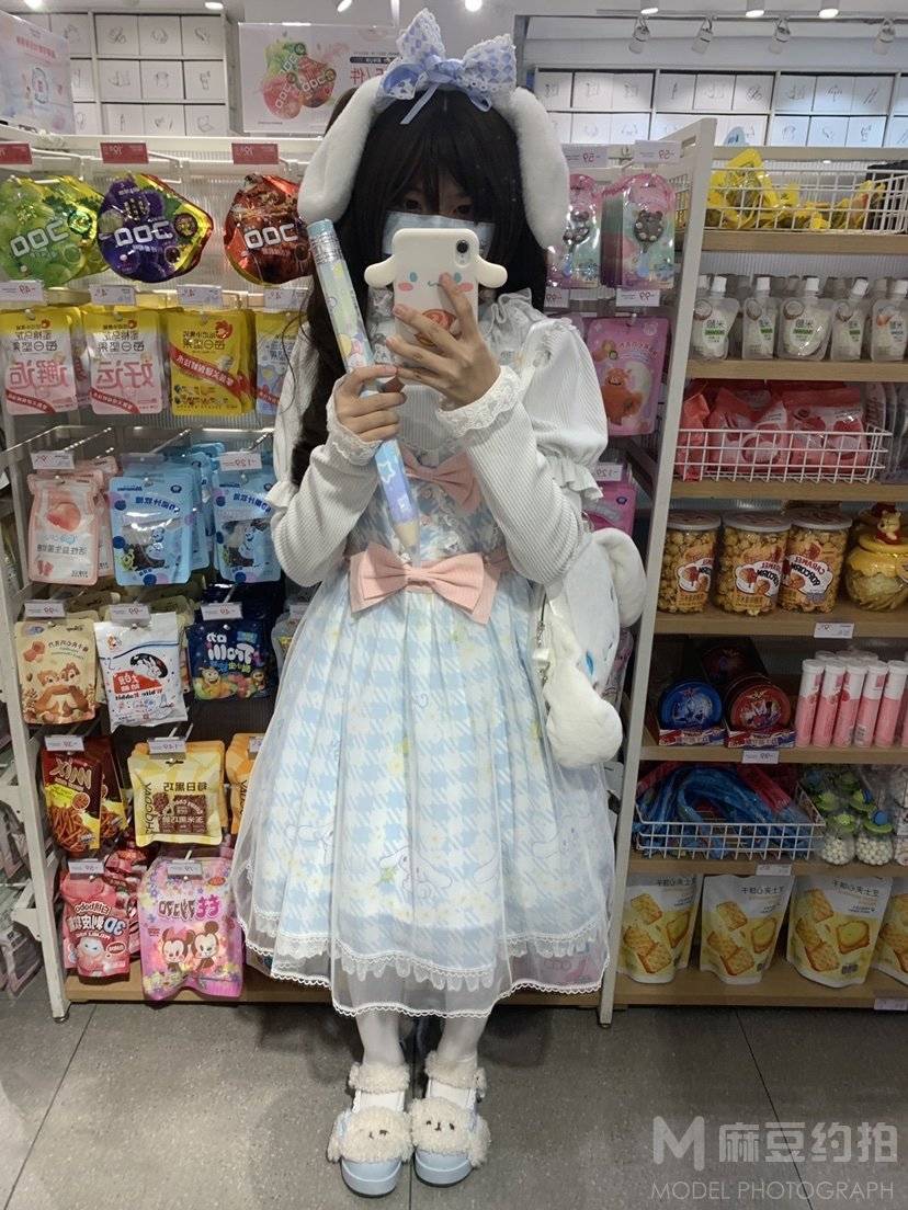 妆容模特