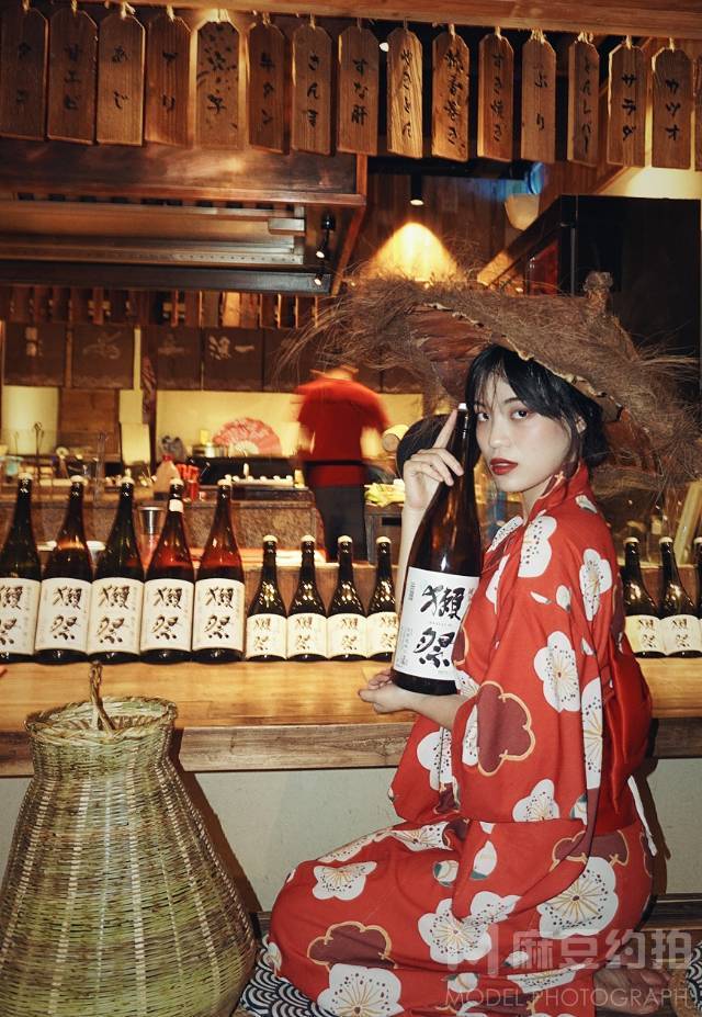 和服模特