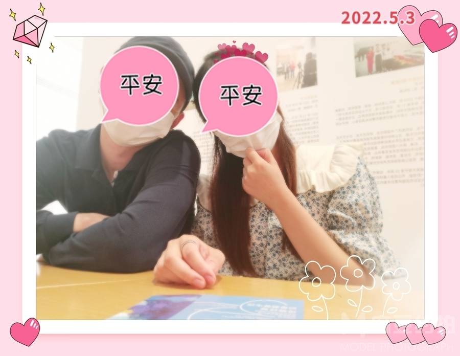 情侣模特