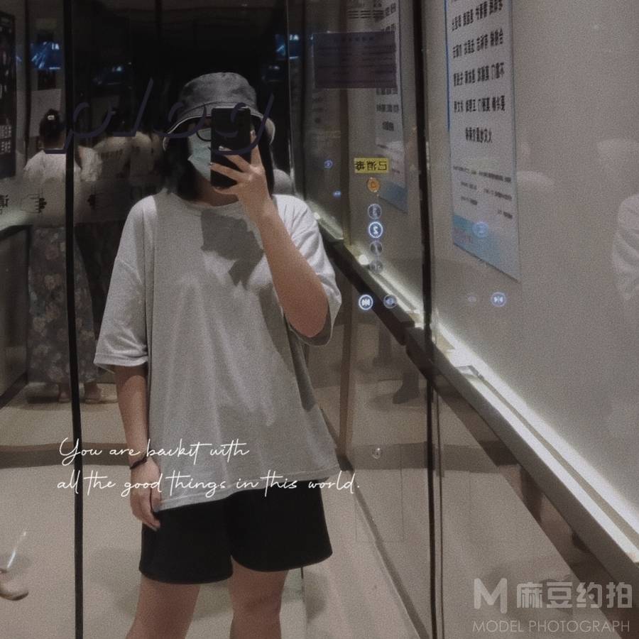 胶片模特