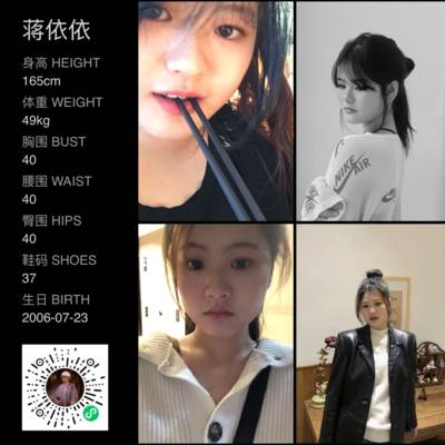 情侣模特