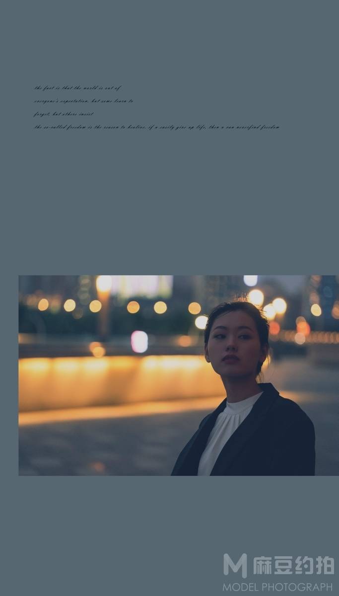 情绪模特