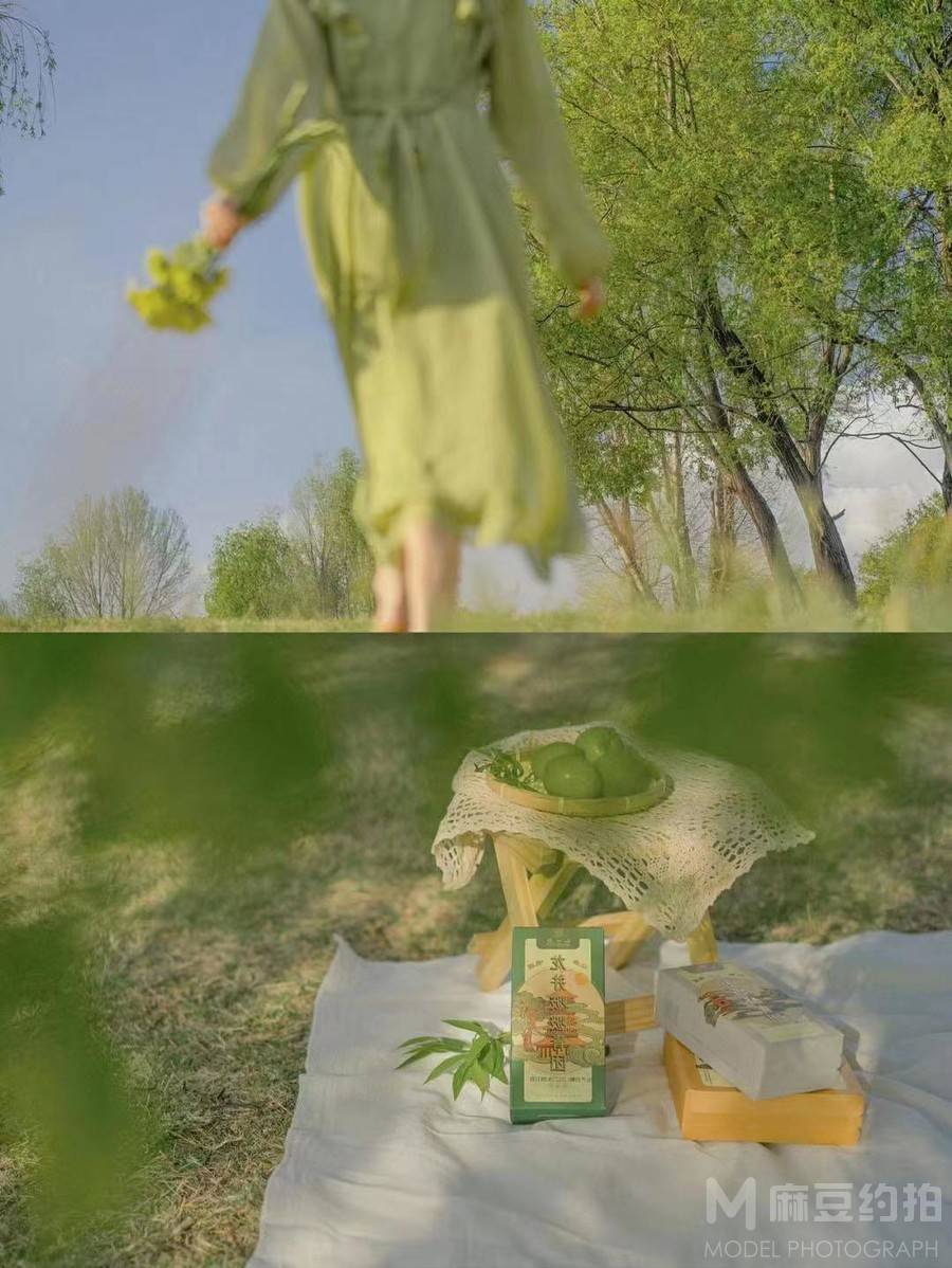 时尚模特