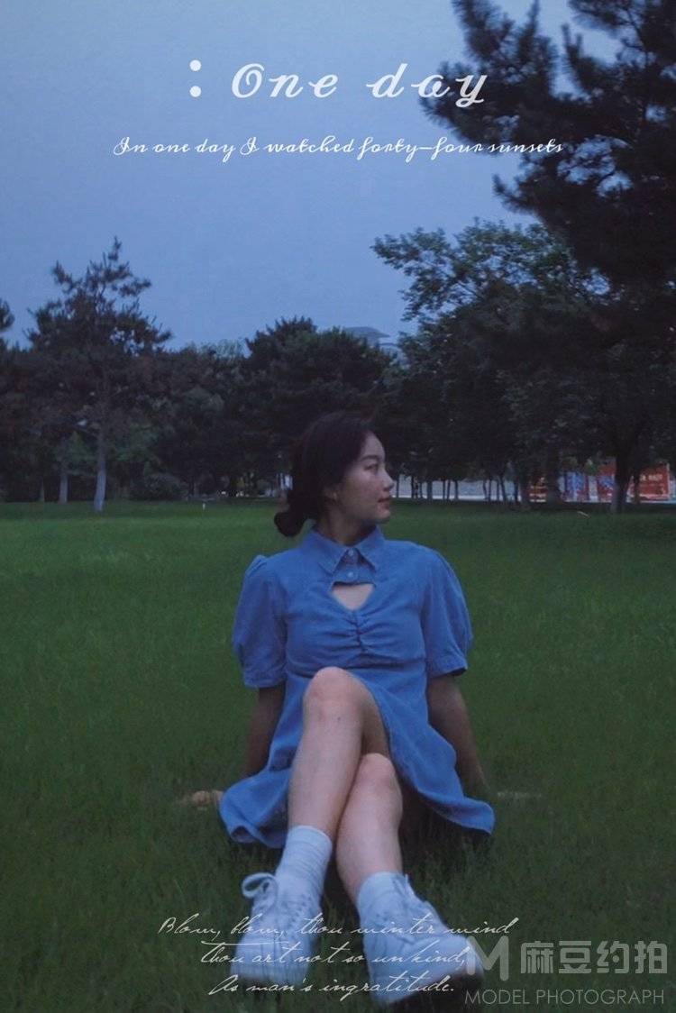 校园模特